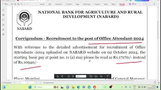 NABARD Recruitment 2024  108 office attendant posts  JobNotificationg4x [upl. by Knowlton630]