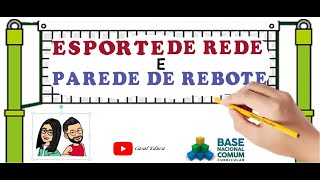 Esportes de Rede ou parede de rebote [upl. by Amalbergas810]