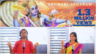 Jagajjalapalam Kachad Kanda Malam  Shree Hari Stotram Lyrics amp Meaning  Aks amp Lakshmi [upl. by Tnecnev912]