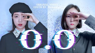 NMIXX 엔믹스  OO Cover by MelonEye｜메론아이 [upl. by Demodena344]