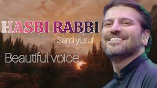 HAsBi Rabbi jalal  sami yusuf  naat sharif  best voice  slow reverb naat [upl. by Allez]