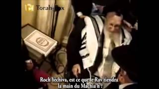 Rencontre émouvante  Rav Ovadia Yossef amp Rav Scheinberg traduit [upl. by Hsotnas]