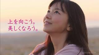 fracora PLACENTA extract  山口智子  ♪ 一青窈 ｢風光る｣（70sec） [upl. by Bucky]