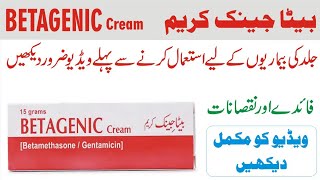 Pigmentation Acne Or Scars ko Khatam Karny K liyeBetagenic Cream Uses Benifits and Side Effects [upl. by Sauer976]