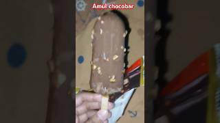 Amul chocobar ice cream🍦🍫 shortsfeed shorts summeryoutube [upl. by Hteb]