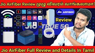 Jio AirFiber Review Full Details In Tamil  Jio AirFiber Price and Full Details In Tamiljioairfiber [upl. by Nnaegroeg]