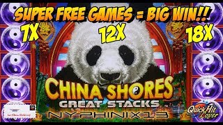 ☆NEW DELIVERY☆ CHINA SHORES GREAT STACKS Slot Bonus BIG WIN [upl. by Irek]