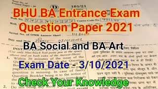 BHU BA Entrance Exam Question Paper 2021 [upl. by Rexanne]