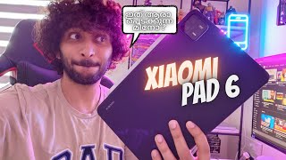 Xiaomi Pad 6  Unboxing amp Impression  Malayalam with Eng Sub [upl. by Ainoval]