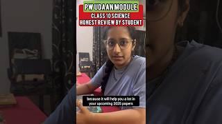 Physics Wallah CLASS 10th UDAAN MODULE 2025🔥 shorts pwclass10 udaan2025 pw class10 alakhsir [upl. by Rubio]