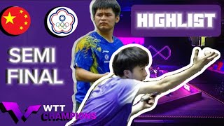 HIGH LIST LIN SHIDONG VS LIN YUNJU  FRANKFURT 2024 M SEMIFINAL [upl. by Beckman646]