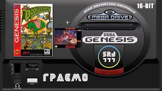 Колесо Рандома  Обераємо гру від ВасСтрім 1  Boogerman Genesis Aladdin Snes [upl. by Haines]