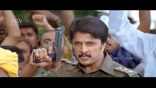 Kannada Movie  Hubli  Sudeep Rakshita  Part 8 of 16 [upl. by Leroj]