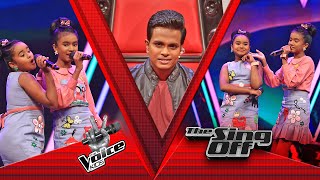 Vinu amp Odiliya  Ma Adarei Nangiye මා ආදරෙයි නංගියෙ  The Sing Off [upl. by Lenzi236]