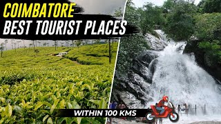 Tourism places in Coimbatore  weekend places near coimbatore  places near coimbatore within 100 km [upl. by Nosnor489]