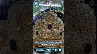 La takhaf jiska mashhoor farman he by Hafiz sibtain razatrending viralvideo trendingshorts love [upl. by Hepzi216]