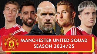 MANCHESTER UNITED SQUAD 202425  Last Update Comparison Video Data Profile [upl. by Moriarty680]