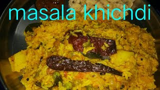 Kathiyawadi masala Khichdi recipe काठियावाड़ी मसाला खिचड़ी रेसिपी [upl. by Aleedis]