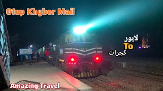 Speed Traveling For Night01up Khyber Mail LHR to Gujrat [upl. by Hildick870]