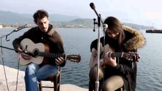 ΗΠΕΙΡΩΤΙΚΟ BLUES  Kadinelia in Molivos Lesvos 2032016 [upl. by Cecile]