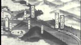 群馬ニュース第３号「開発される赤城山」昭和31年 [upl. by Nodnahs]