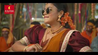 Kalyan Jewellers  Celebrating 200 Showrooms [upl. by Elamor258]