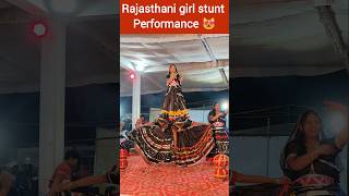 latest Rajasthani girl group dance performance ll Rajasthani dance dance [upl. by Heurlin]