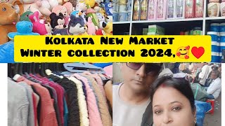 🥰❤️Kolkata New Market Winter collection 2024Newmarket vlog নিউমার্কেট এ শীতের কালেকশন 🥰 [upl. by Neel]