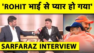 🔴SARFARAZ KHAN INTERVIEW WITH VIKRANT GUPTA अब्बू ने ज़िंदगी लगा दी मुझे INDIA खिलाने के लिए [upl. by Donough]