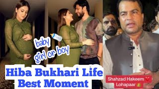 Hiba Bukharin Baby reveal life Best Moment Hakeem shezad loha peer MariaTalkX [upl. by Ellehcear]