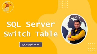 SQL Server  Switch To Table [upl. by Cogswell752]