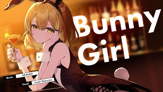 Bunny Girl  AKASAKI covered by 棗いつき [upl. by Dael]