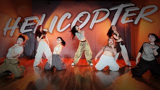 CLC  Helicopter  Dance Cover by BoBoDanceStudio [upl. by Ardnac764]