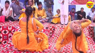 Gajban Chori Tu  Deepika Dogra Dance  New Haryanvi Dj Dance 2024  Haryanvi Dj Dhamka [upl. by Noet]