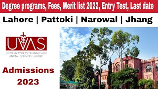 UVAS Lahore Admissions 2023  Complete Information of University of Veterinary and Animal Sciences [upl. by Angele648]