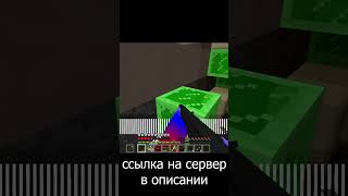 Новая вещь способная вас сжечь майнкрафт зомбиапокалипсис сервер minecraft [upl. by Sewell]