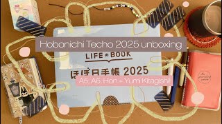 Hobonichi Techo 2025 unboxing  yay [upl. by Grissel]