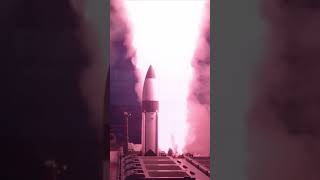 Standard Missile 3 SM3 Launch [upl. by Bonilla]