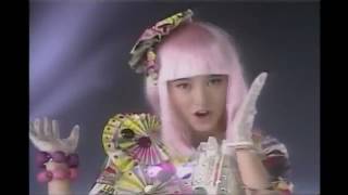 Yoko Oginome Dancing Hero Eat You Up Mp4 adex [upl. by Sirahc]