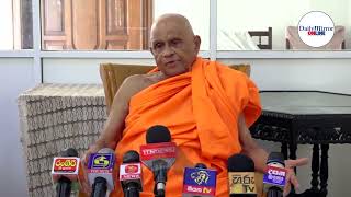 Ven Muruththettuwe Ananda Thero saysquotLets stop fighting and discussquot [upl. by Gomer861]