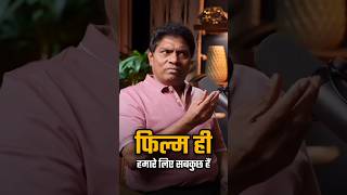 Johnny Lever Interview  Hindi Podcast shorts podcast [upl. by Leinnad149]