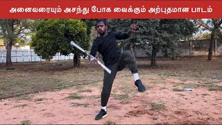 Master level nunchaku lesson  Aakarsh  Karate  Nunchaku freetsyle  Nunchuks training [upl. by Connelly]