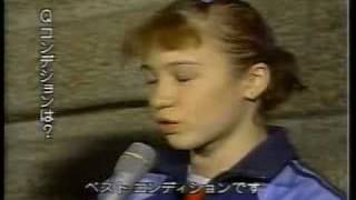 Svetlana Boginskaya VT 1988 Tokyo Cup [upl. by Barris643]