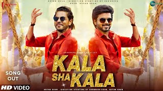 Kala Sha Kala song  Shahrukh khan  Vijay Thalapthy  Srk New Songs  Srk News [upl. by Ym]