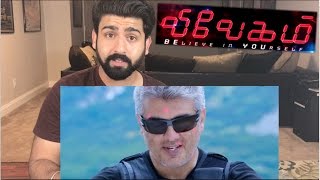 Vivegam Teaser Reaction  Ajith Kumar  Thala is back  Reaction by Rajdeep [upl. by Naols340]