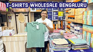 Bengaluru Tshirts wholesale  Quality Tshirts  Banglore wholesale market  Tshirts Manufacturer [upl. by Azpurua962]