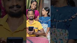 ഹണി റോസ് ഇപ്പൊ പറ്റിച്ചേനെ 😄shorts shortsfeed trending my funny comedy youtubers [upl. by Anatak]