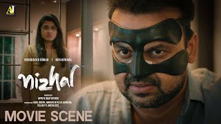 Nizhal Movie Scene  Kunchacko Boban  Nayanthara [upl. by Bainbridge]