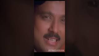 எப்போமே 4 இல்ல 5 பெரு சேந்து கொலை பண்ணனும்  Devan  Vijayakanth Shorts [upl. by Nicodemus290]