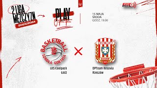 ŁKS Coolpack Łódź  OPTeam Resovia Rzeszów 2 LM [upl. by Gaskins538]